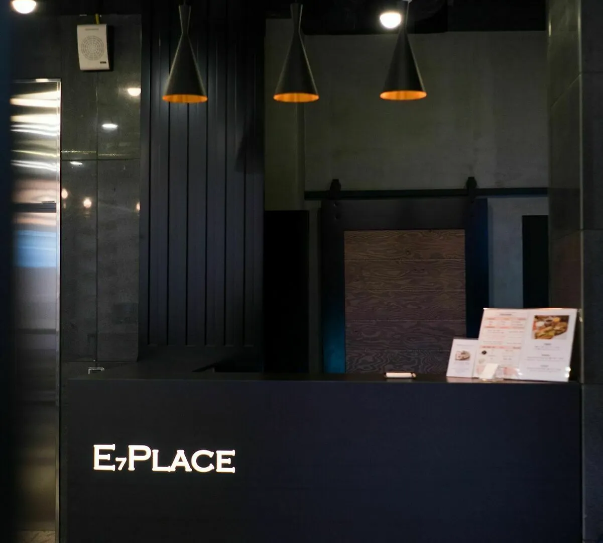 E Seven Place Seoul Hotel