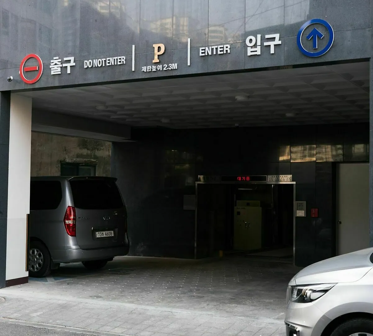 Hotel E Seven Place Seoul