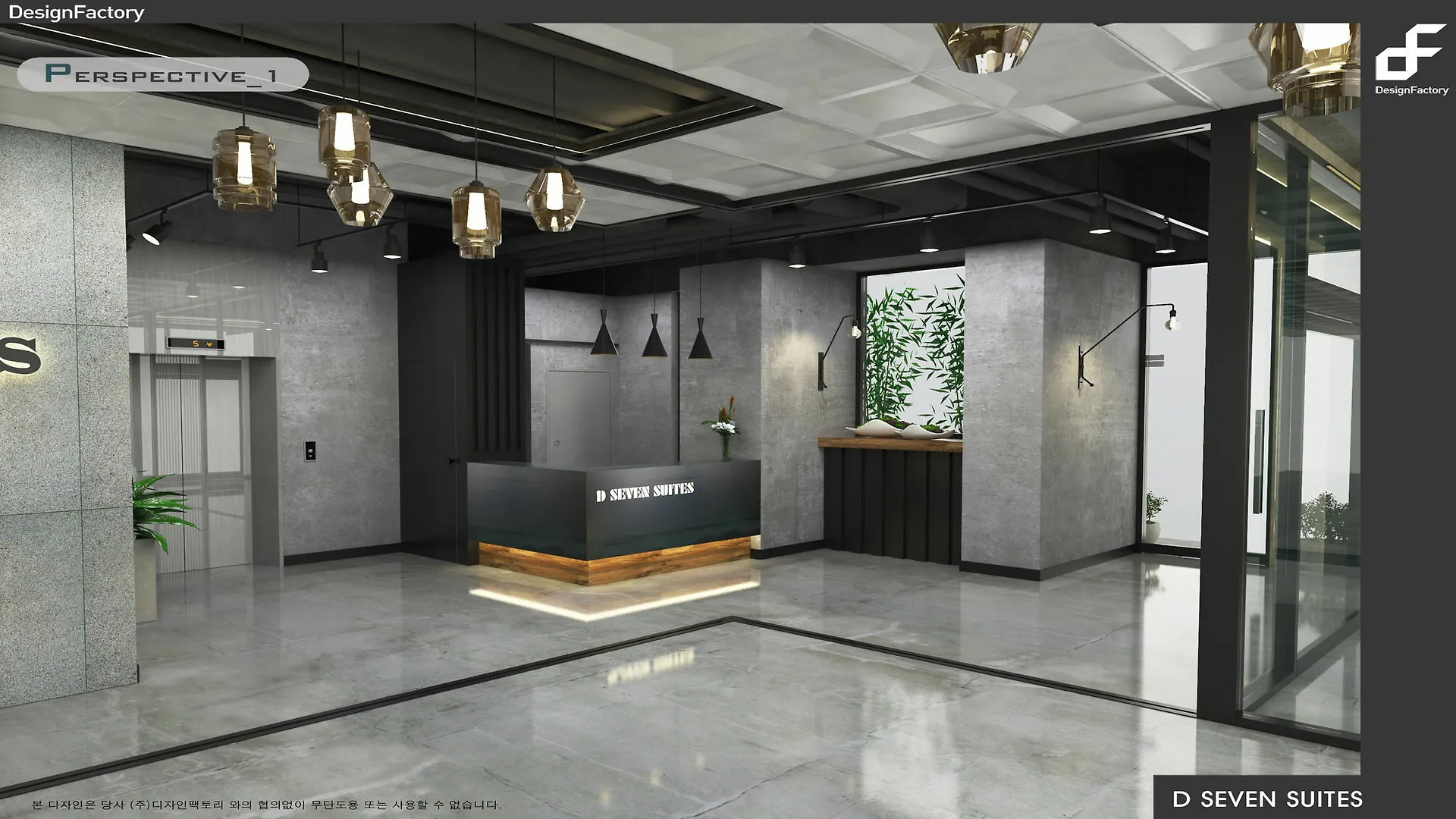 E Seven Place Seoul